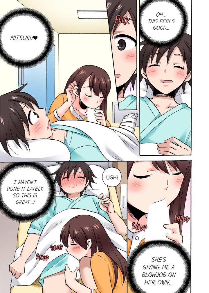 You Said Just the Tip… I Asked My Brother’s Girlfriend to Have Sex With Me Without a Condom!! - Chapter 78 Page 1