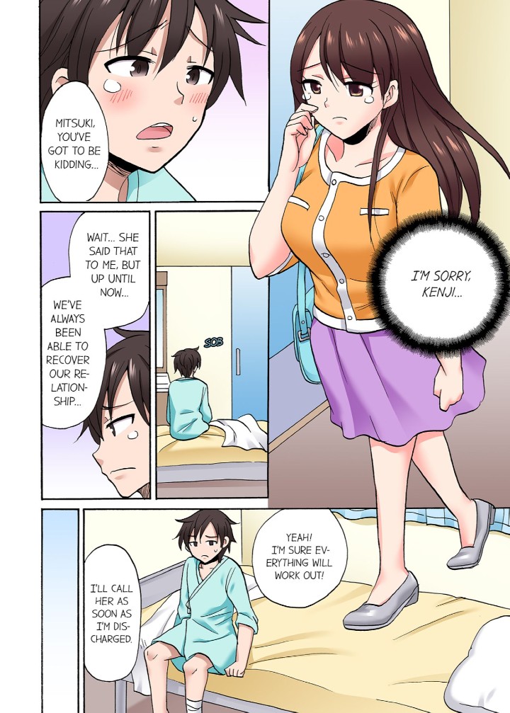 You Said Just the Tip… I Asked My Brother’s Girlfriend to Have Sex With Me Without a Condom!! - Chapter 80 Page 4