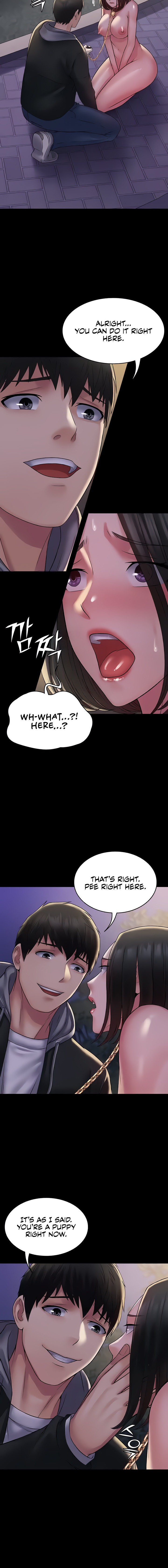 Succubus System - Chapter 52 Page 8