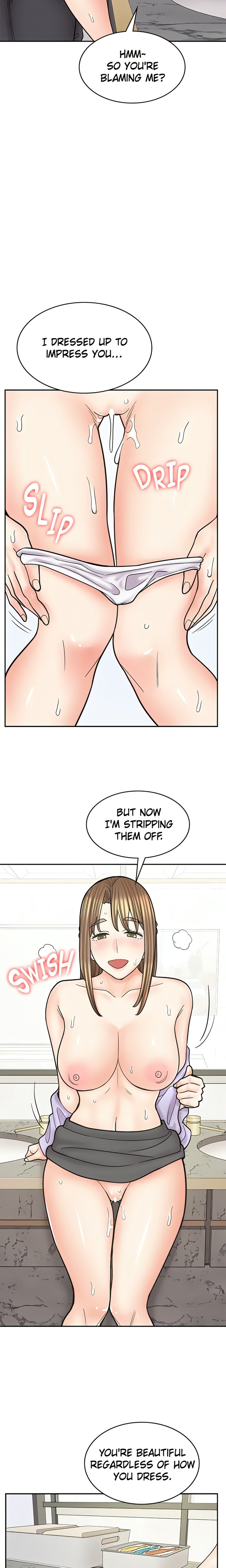 Erotic Manga Café Girls - Chapter 53 Page 4