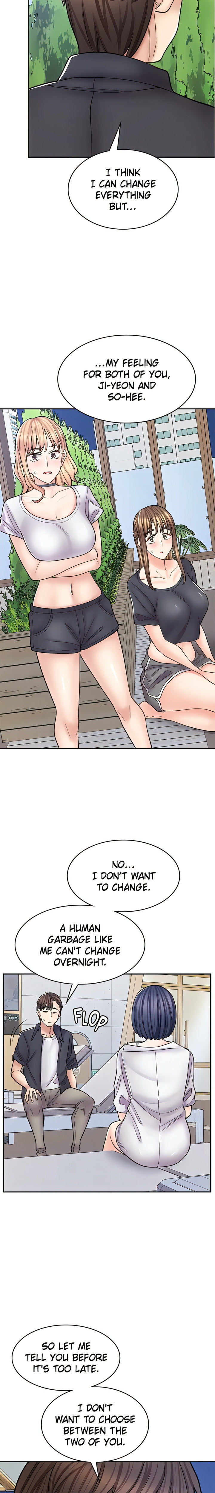 Erotic Manga Café Girls - Chapter 55 Page 14