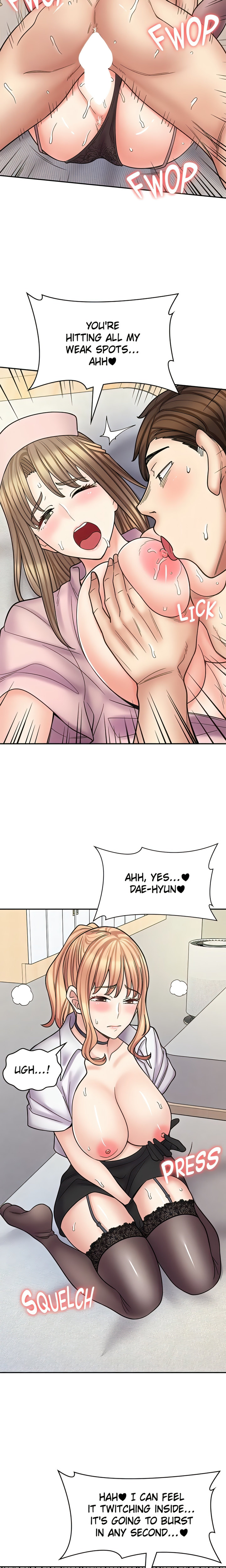 Erotic Manga Café Girls - Chapter 56 Page 11