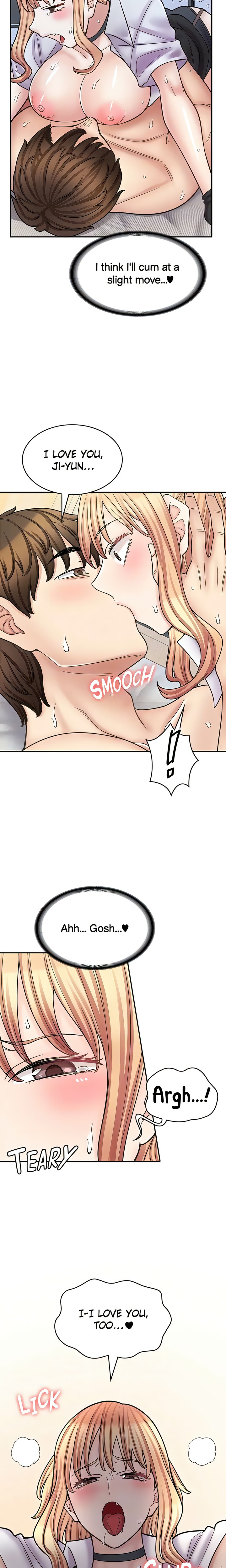 Erotic Manga Café Girls - Chapter 56 Page 16