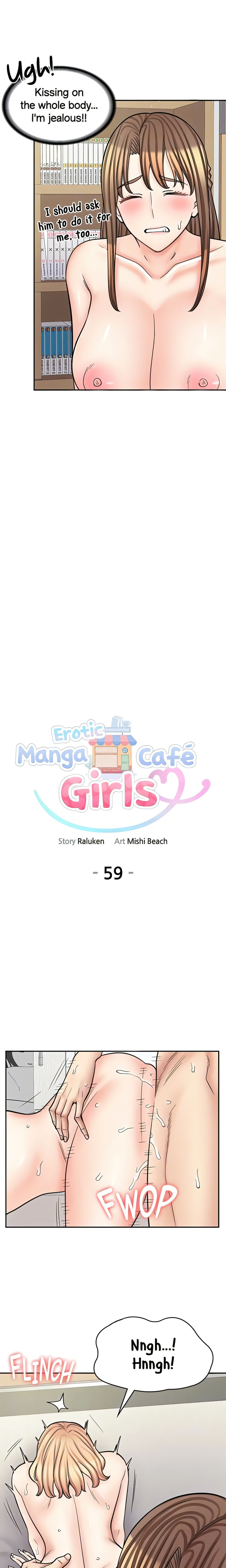 Erotic Manga Café Girls - Chapter 59 Page 7