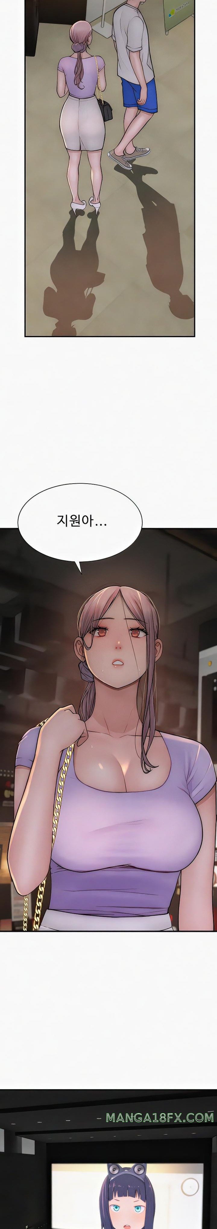 Addicted to My Mother Raw - Chapter 52 Page 33