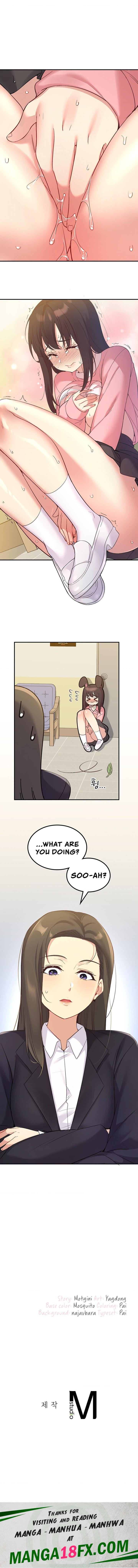 Smart App Life - Chapter 33 Page 14