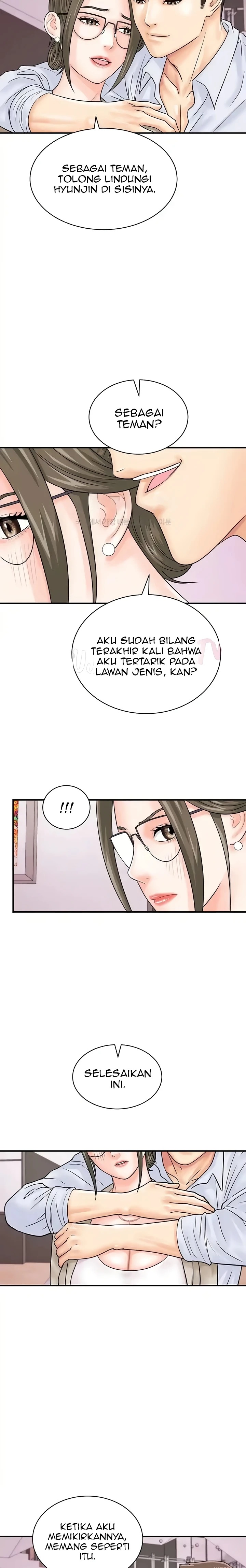Please Scan Here Raw - Chapter 36 Page 11