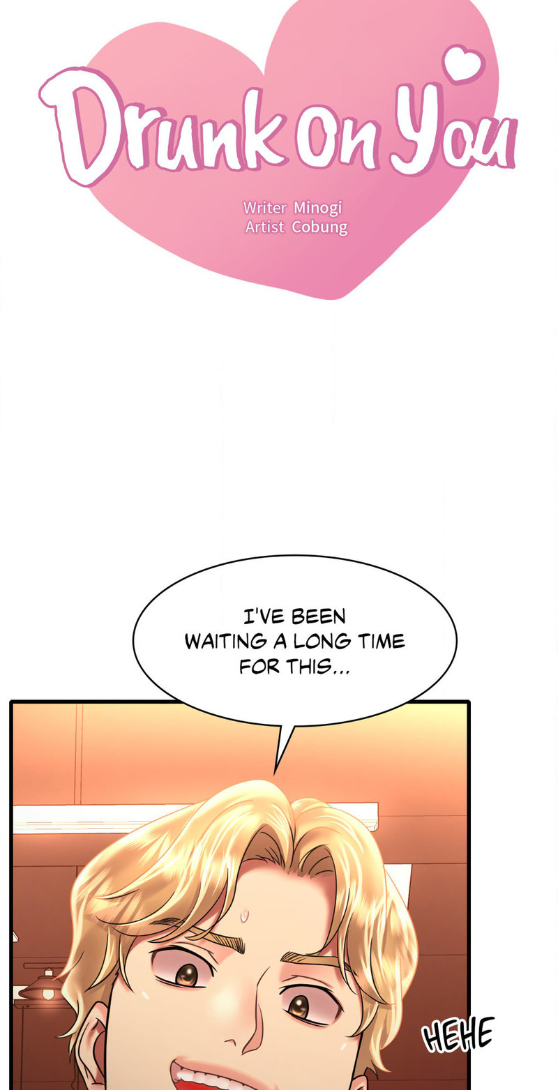Drunk on You - Chapter 52 Page 4