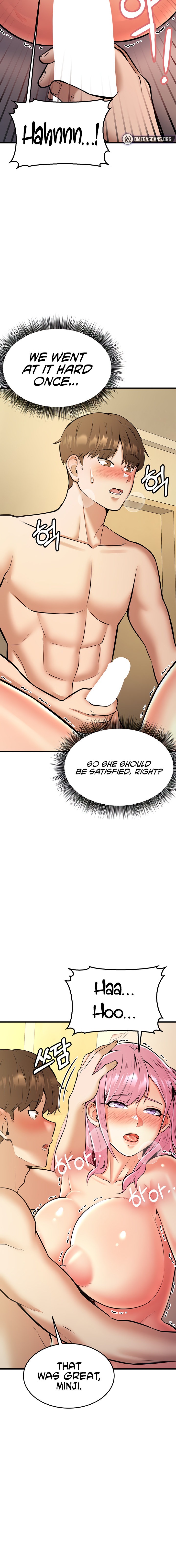 Sextertainment Chapter 24