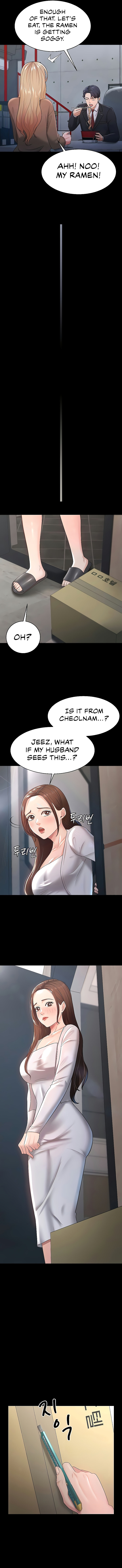 Your Wife Was Amazing - Chapter 22 Page 11