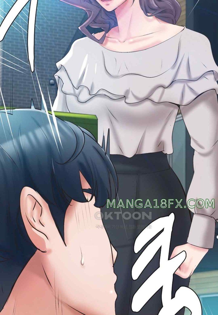 The Classmate Next Door Raw - Chapter 31 Page 43