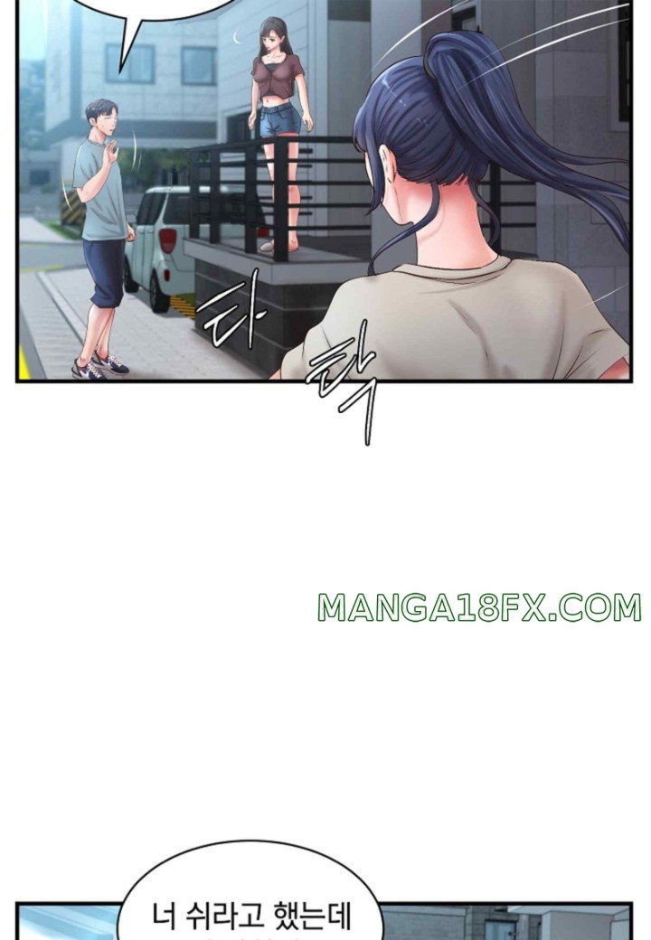 The Classmate Next Door Raw - Chapter 32 Page 77