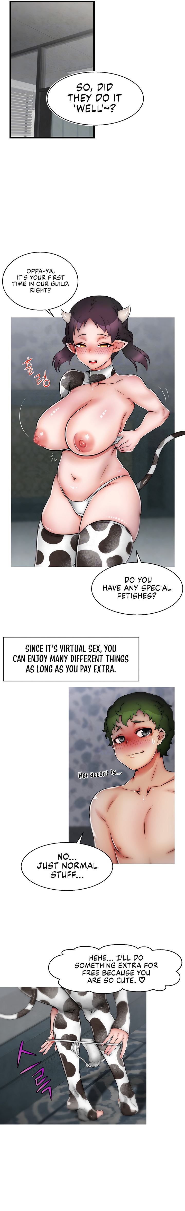 Sexy Virtual Elf - Chapter 12 Page 5