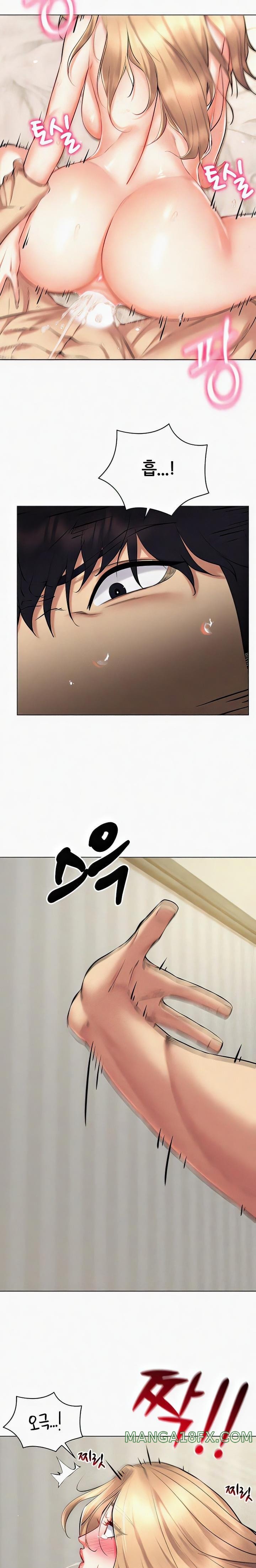 Using Eroge Abilities In Real Life Raw - Chapter 23 Page 9