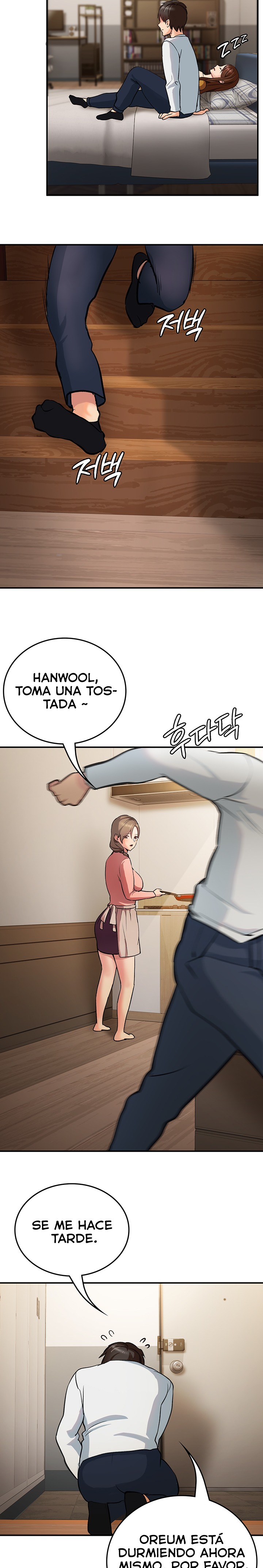 The Girl Next Door Raw - Chapter 1 Page 32