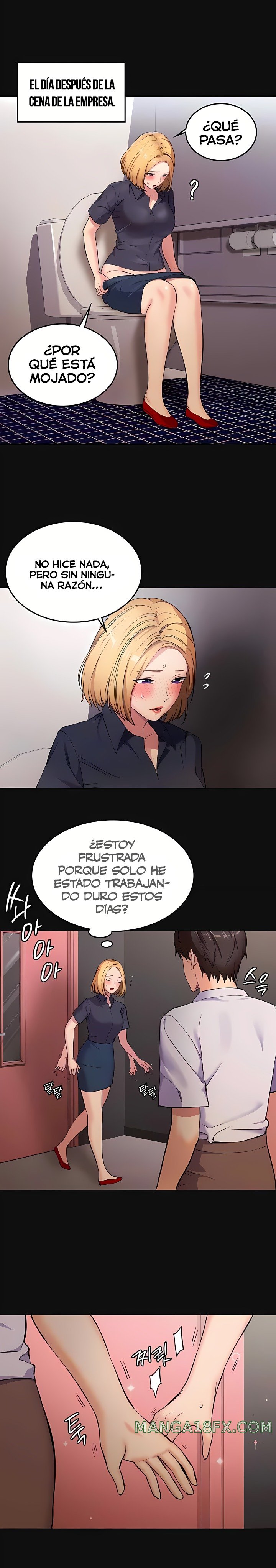 The Girl Next Door Raw - Chapter 9 Page 6
