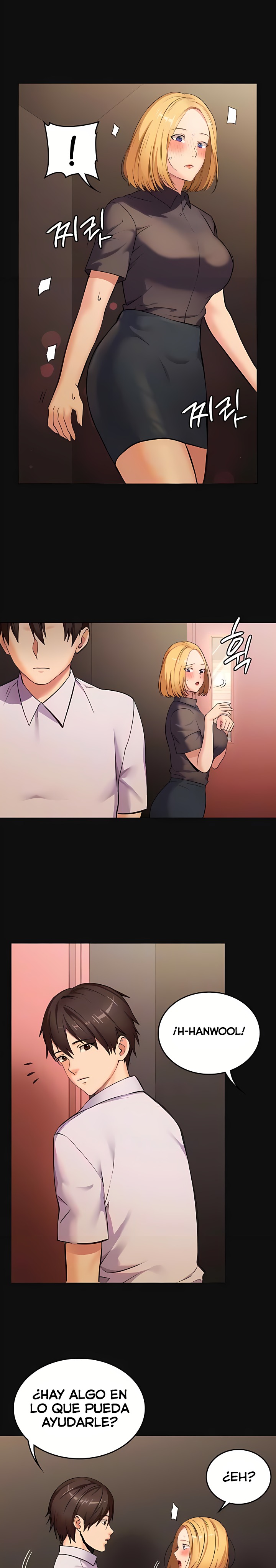 The Girl Next Door Raw - Chapter 9 Page 7