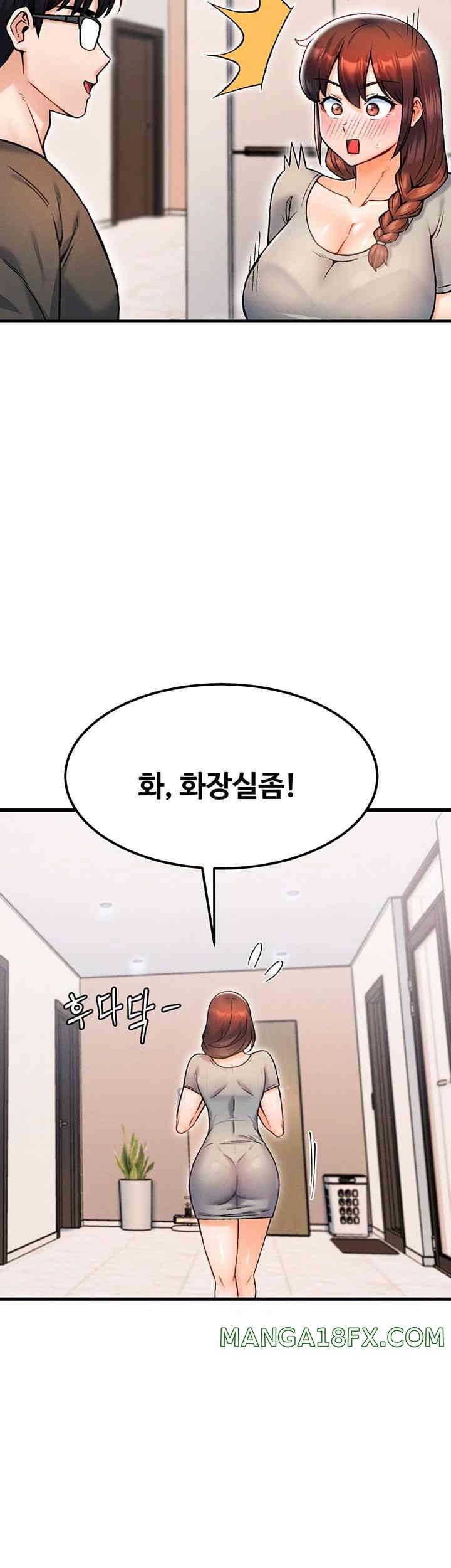 Kangcheol’s Bosses Raw - Chapter 16 Page 51