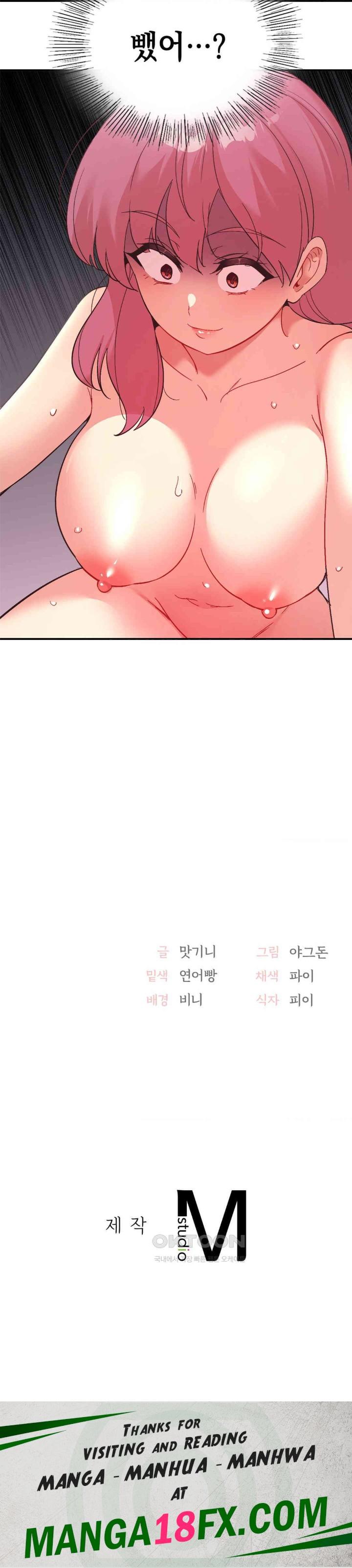 Smart App Life Raw - Chapter 60 Page 37