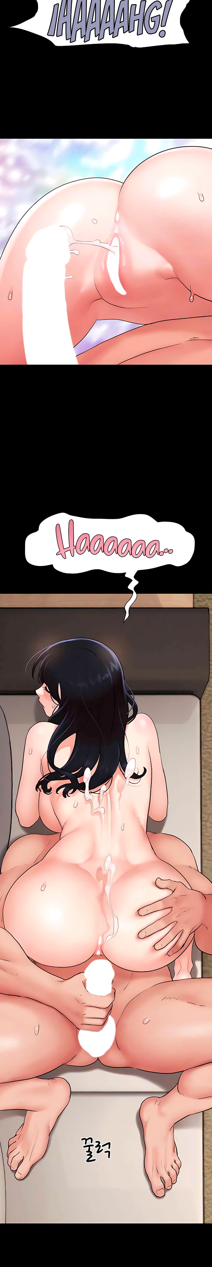 So-Eun Raw - Chapter 16 Page 8