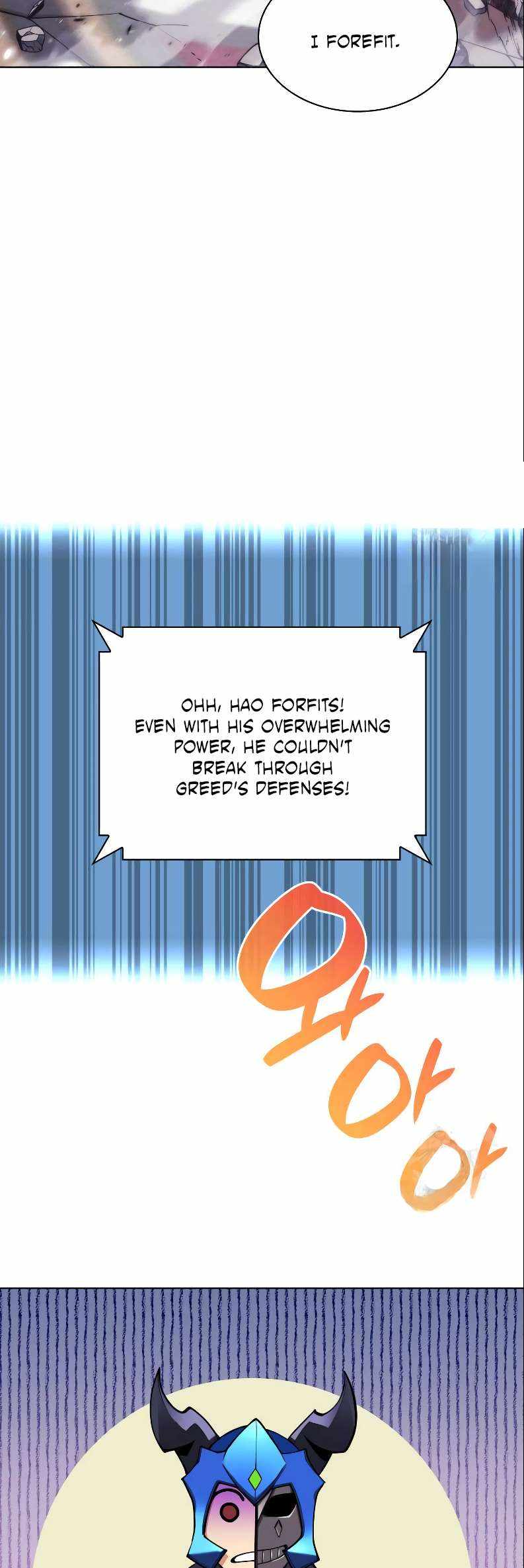 Overgeared (Team Argo) - Chapter 224 Page 85