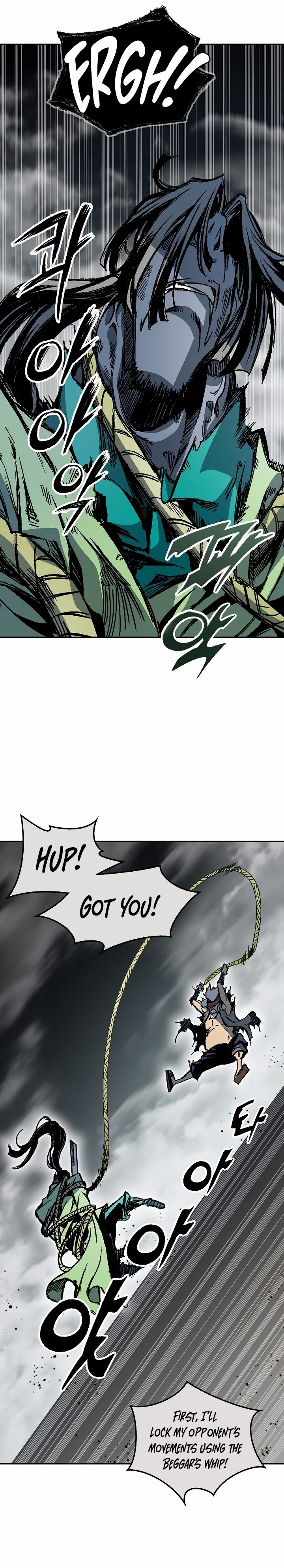 Memoir Of The God Of War - Chapter 184 Page 20