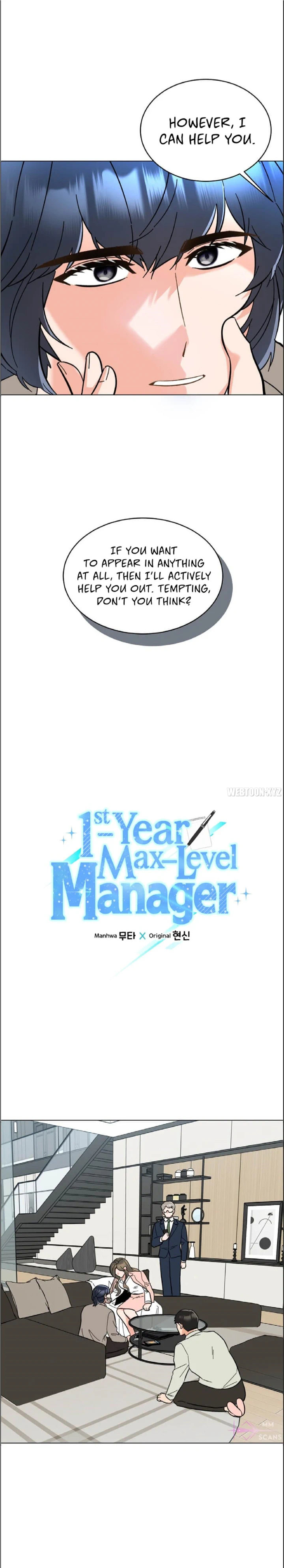 1st year Max Level Manager - Chapter 108 Page 6