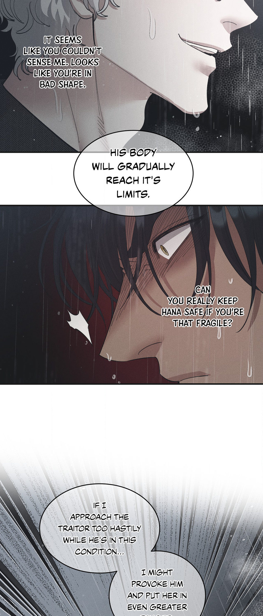 Hana’s Demons of Lust - Chapter 82 Page 22