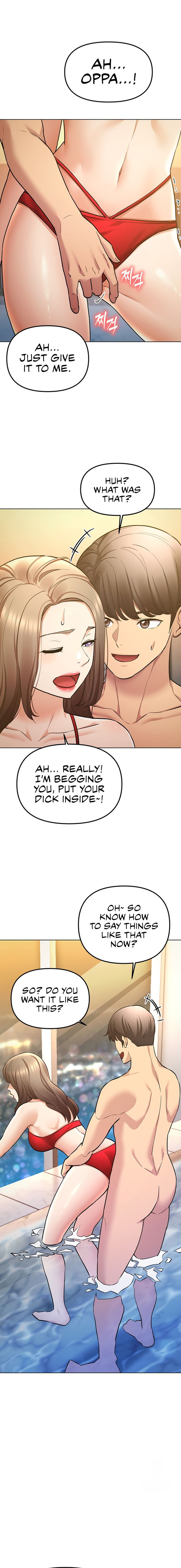 The Girls I Couldn’t Date Before - Chapter 59 Page 13