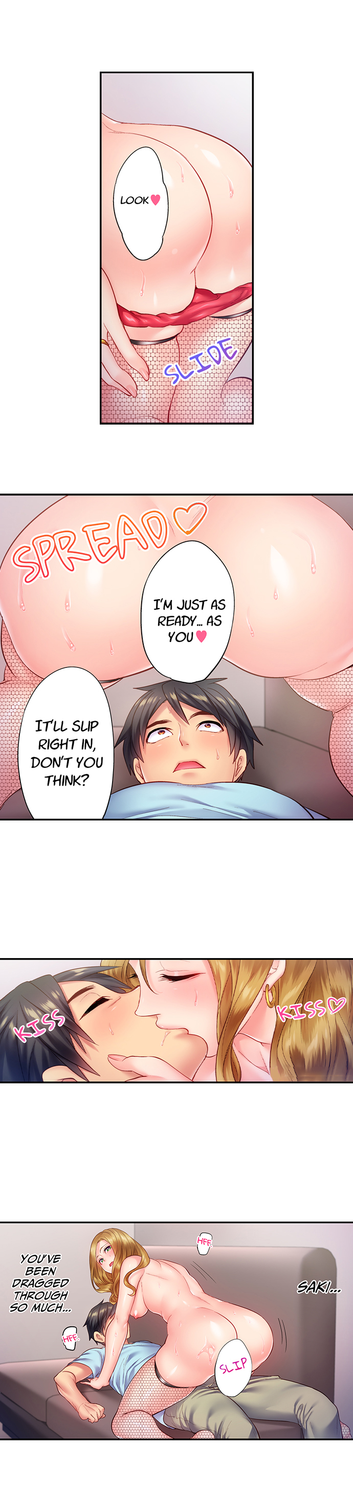 First Time With My Wife (Again) - Chapter 27 Page 8