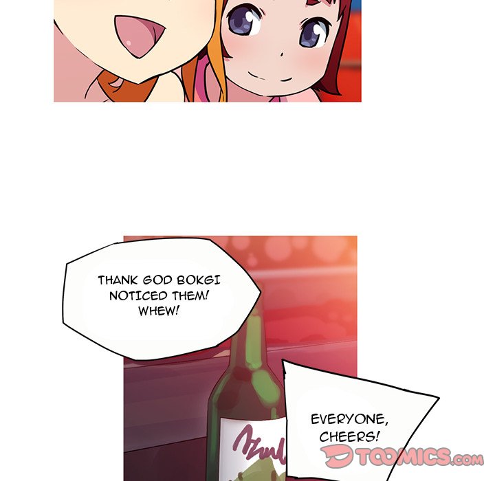 My Girlfriend is a Star - Chapter 20 Page 37