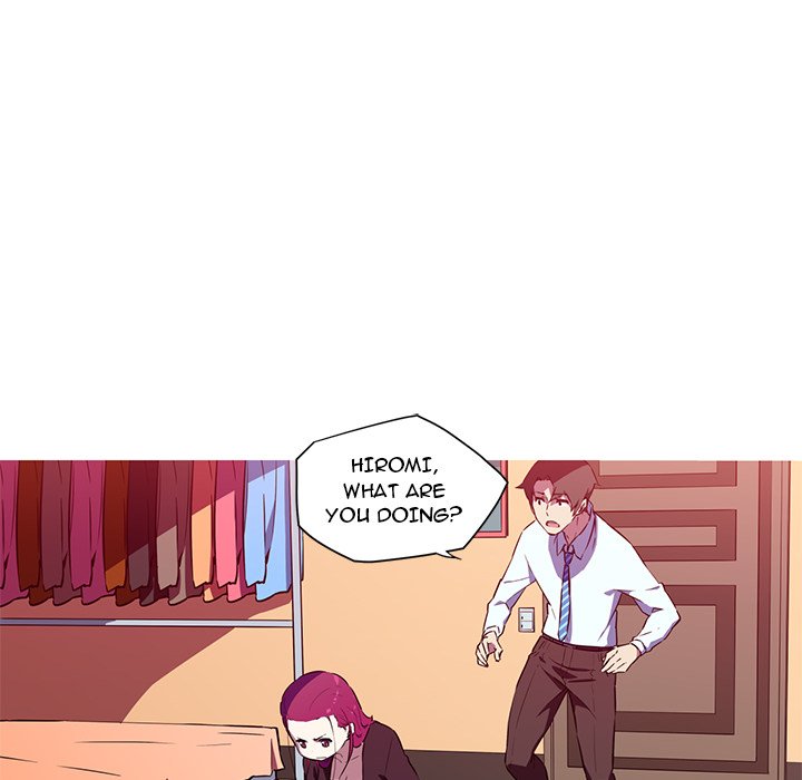 My Girlfriend is a Star - Chapter 26 Page 18