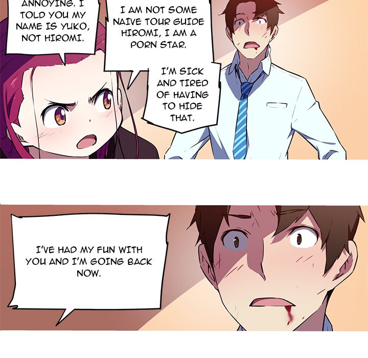 My Girlfriend is a Star - Chapter 26 Page 20