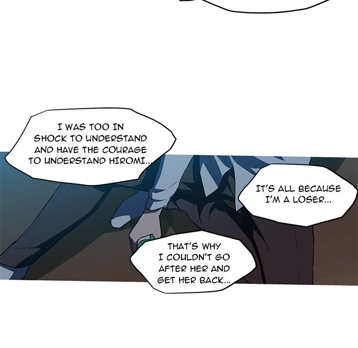 My Girlfriend is a Star - Chapter 27 Page 51