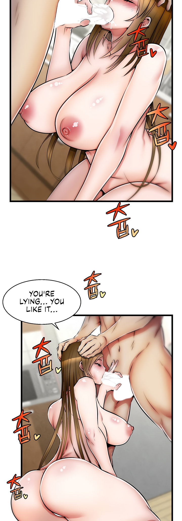 Sexy Virtual Elf - Chapter 21 Page 11