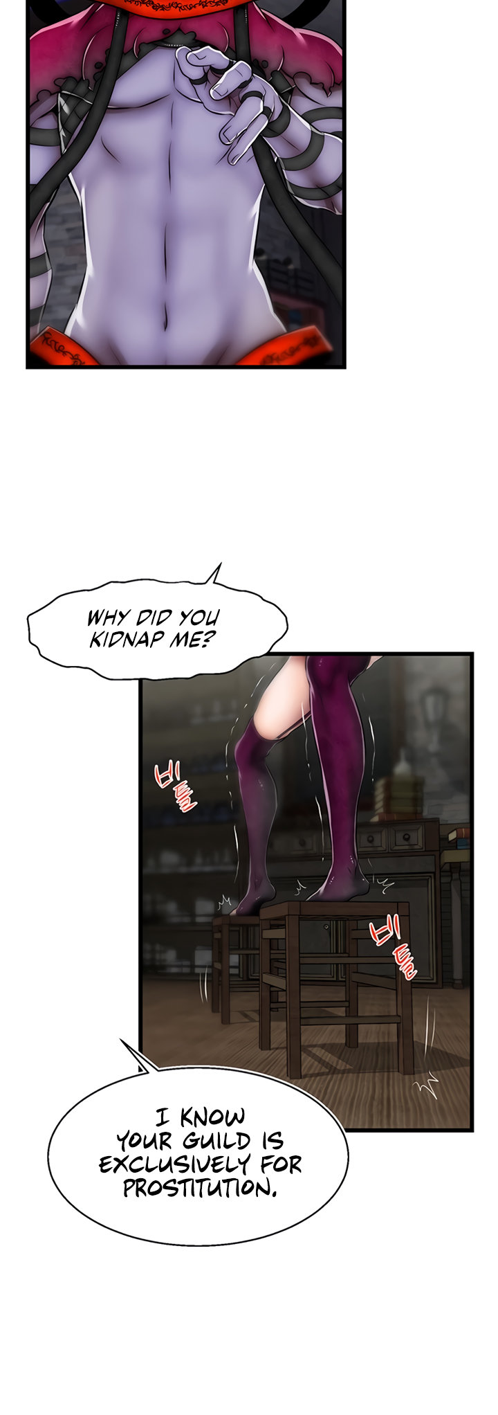 Sexy Virtual Elf - Chapter 22 Page 22