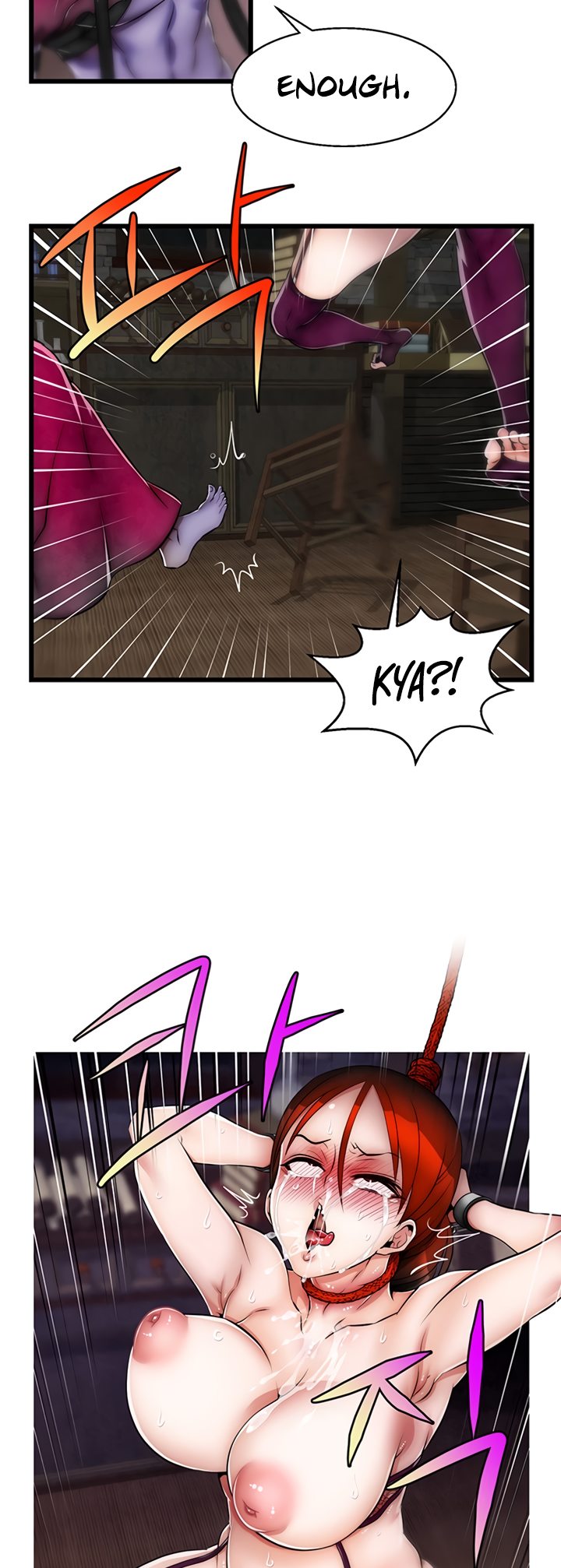 Sexy Virtual Elf - Chapter 23 Page 17