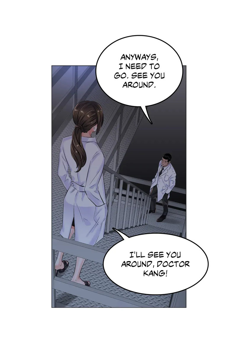 The Game: Fatal Doctor - Chapter 11 Page 7