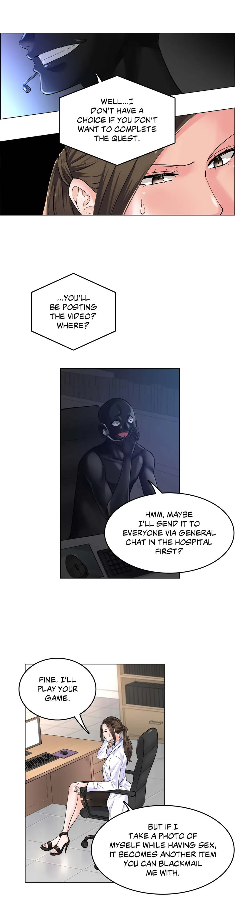 The Game: Fatal Doctor - Chapter 2 Page 17
