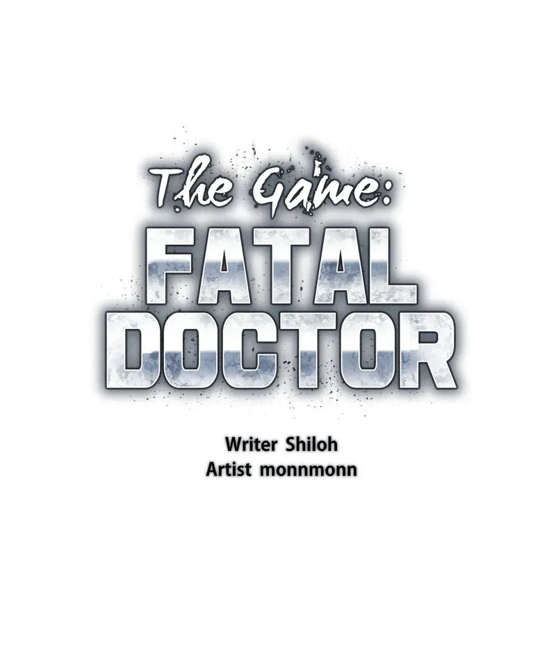 The Game: Fatal Doctor - Chapter 25 Page 1