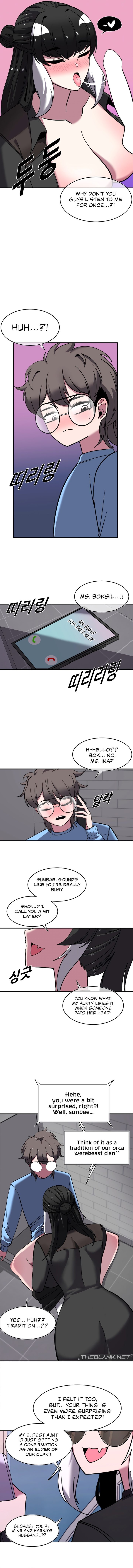 Double Life of Gukbap - Chapter 11 Page 2