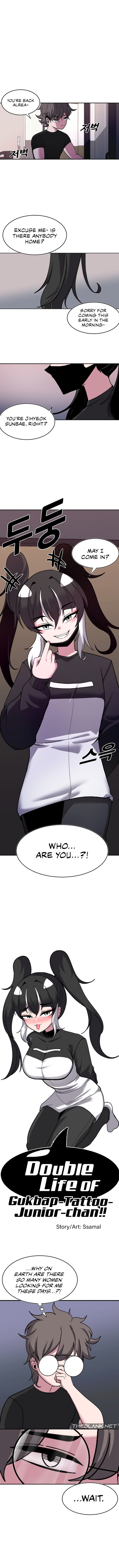 Double Life of Gukbap - Chapter 8 Page 2