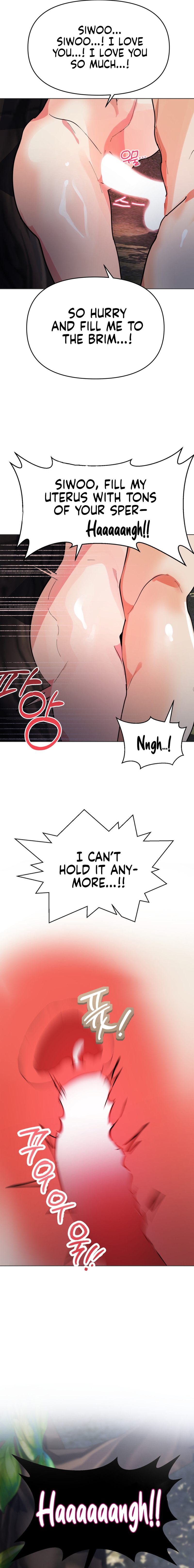 My Enemy Is My First Love - Chapter 12 Page 13