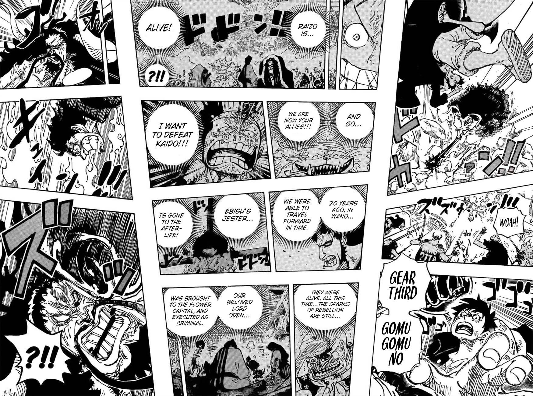 One Piece - Chapter 1000 Page 13