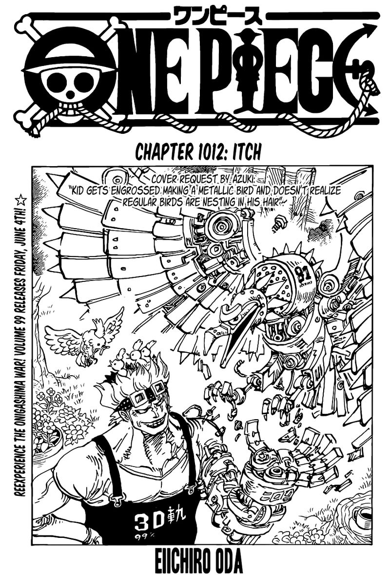 One Piece - Chapter 1012 Page 1