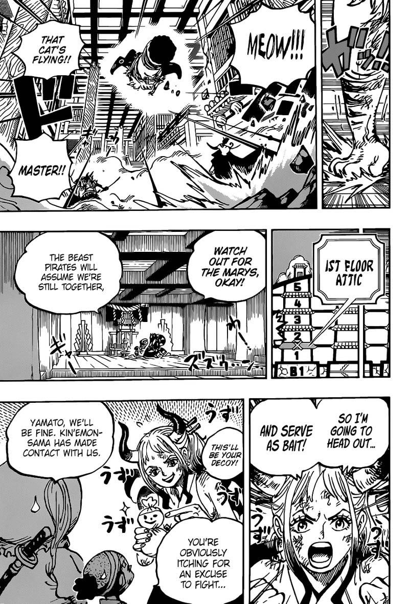 One Piece - Chapter 1012 Page 5