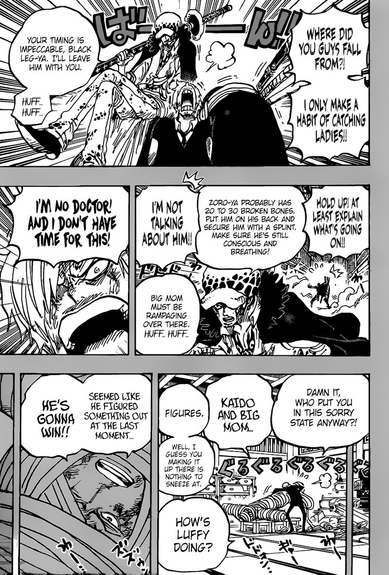 One Piece - Chapter 1012 Page 9