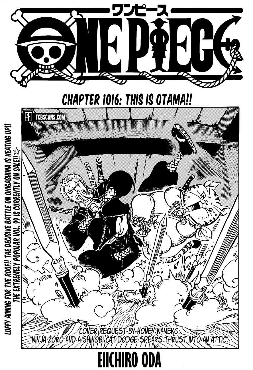 One Piece - Chapter 1016 Page 1