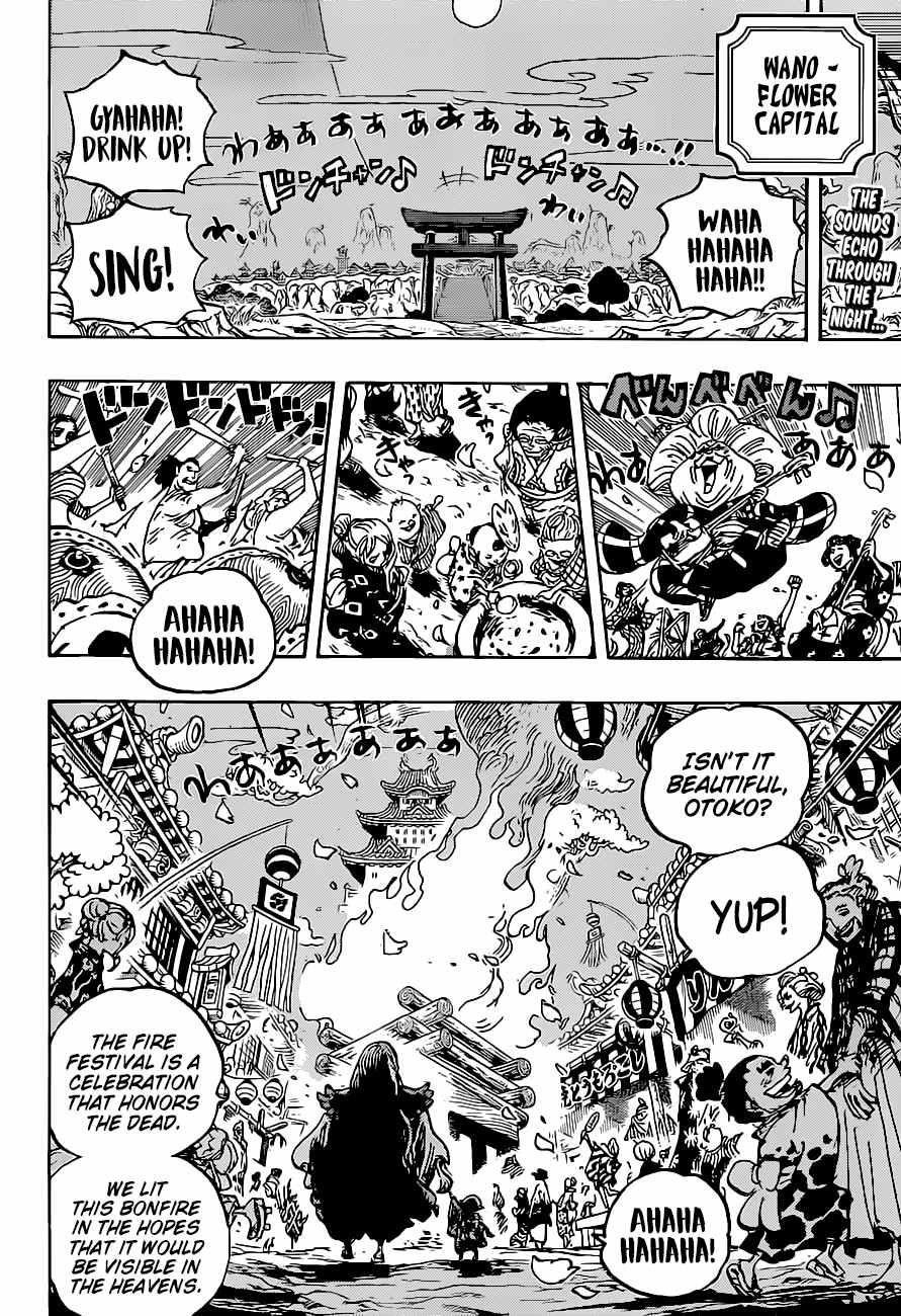 One Piece - Chapter 1016 Page 2