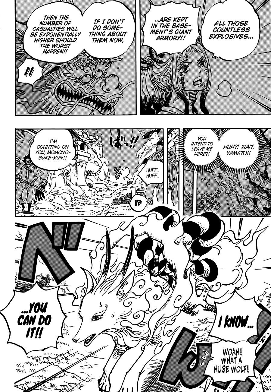 One Piece - Chapter 1028 Page 8